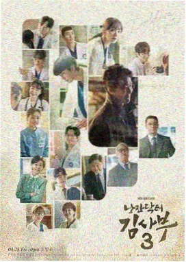 年代生活剧 青瓦巷1997
