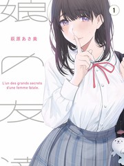 家居改造综艺 周末改造局